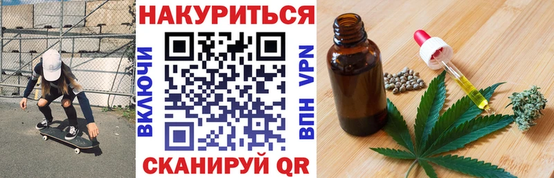 Магазины продажи наркотиков Нижнекамск Метадон  А ПВП  Каннабис  Гашиш  Cocaine  Амфетамин 