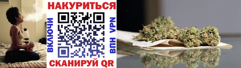 ГЕРОИН Нижнекамск