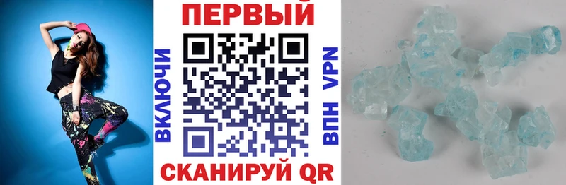 kraken зеркало  Нижнекамск  Амфетамин 98%  наркота 