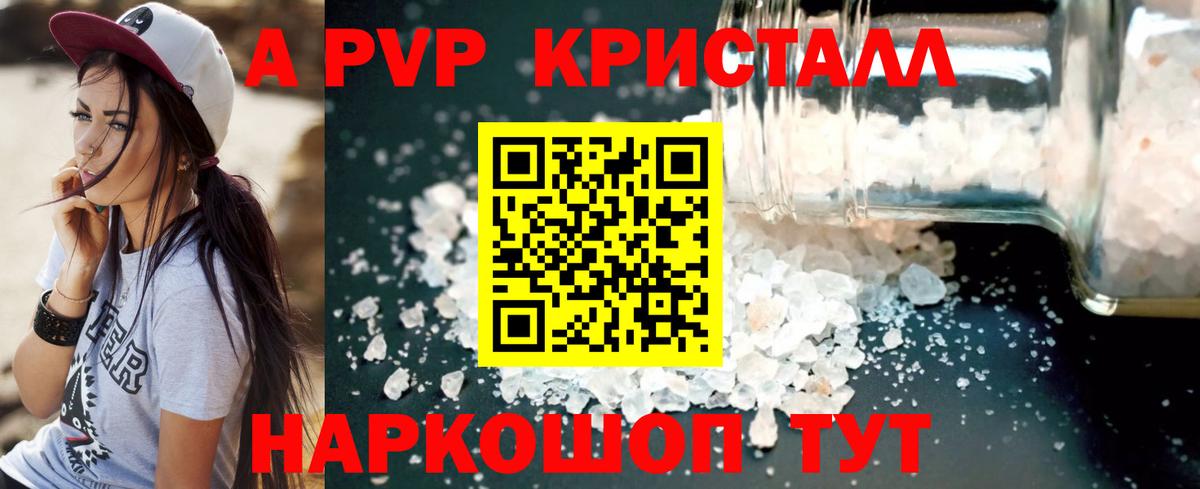 Амфетамин   КОКАИН  Вход с VPN  Мефедрон   Купить наркоту  Нижнекамск  МАРИХУАНА  А ПВП СК   Гашиш 