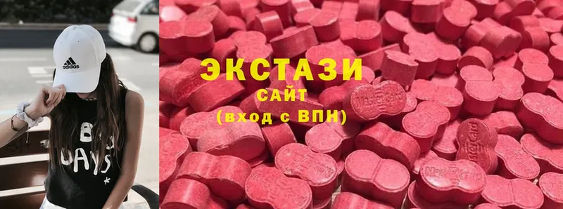 Ecstasy louis Vuitton  Нижнекамск 