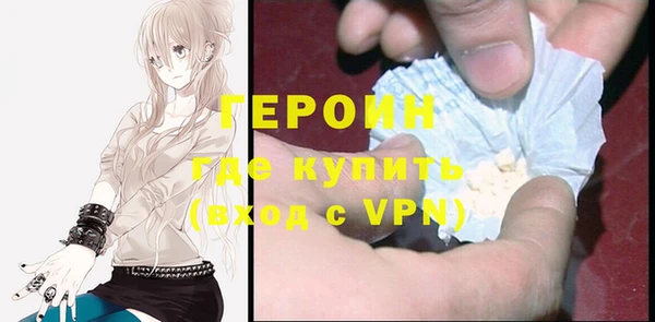 синтетический гашиш Лабытнанги