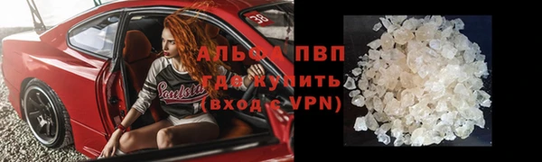 не бодяженный Одинцово