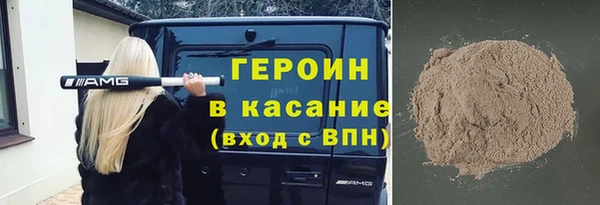 mix Лагань