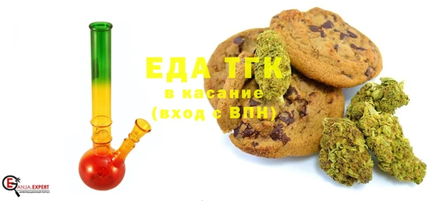 ешки Верея