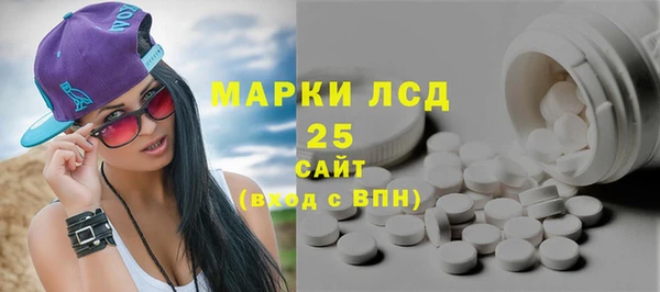 эйфоретик Лиски