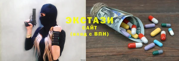 mix Лагань