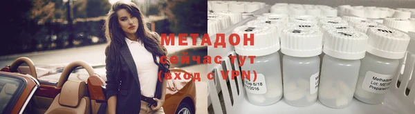 трава Лихославль