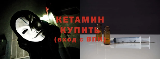 mix Лагань