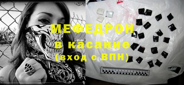 mix Лагань