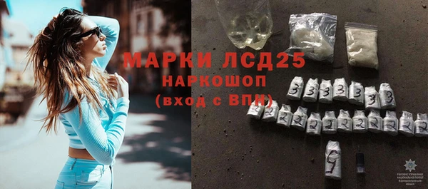 mix Лагань
