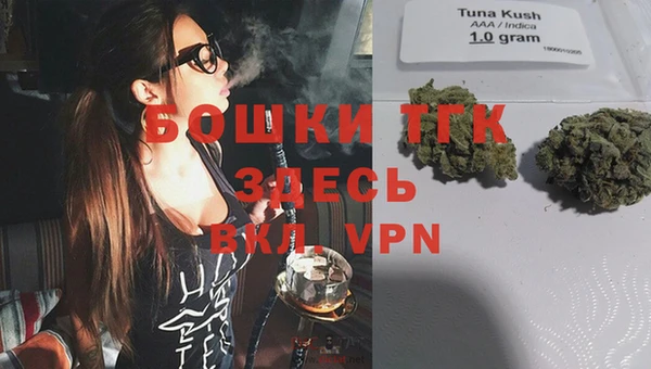 синтетический гашиш Лабытнанги