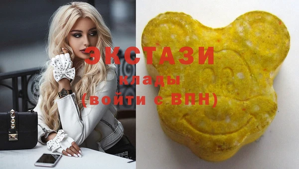 mix Лагань