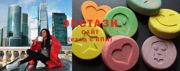 mix Лагань