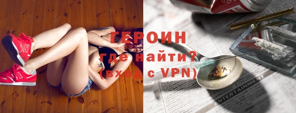 эйфоретик Лиски