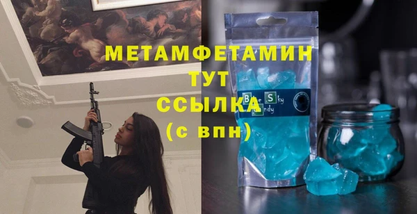 СК Липки