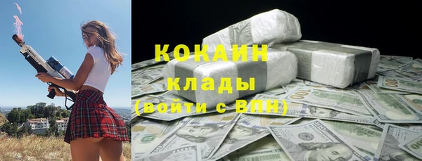 mix Лагань