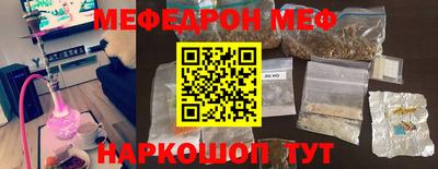 твердый Заволжье