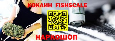 эйфоретик Заводоуковск