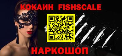 эйфоретик Заводоуковск