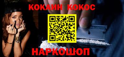 ешки Жуковский