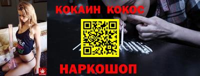 твердый Заволжье