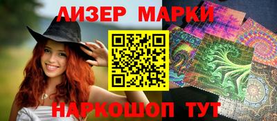 эйфоретик Заводоуковск
