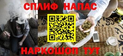 твердый Заволжье