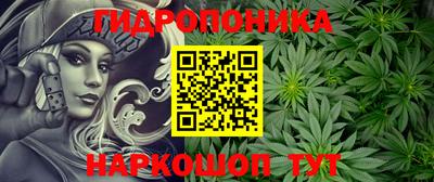 твердый Заволжье
