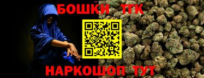 ешки Жуковский