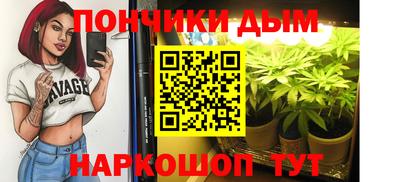 эйфоретик Заводоуковск