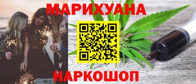 ешки Жуковский