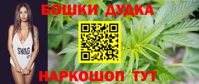 ешки Жуковский