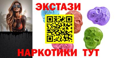 ешки Жуковский