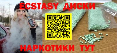 твердый Заволжье