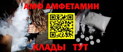 твердый Заволжье