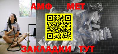 твердый Заволжье