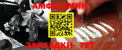 твердый Заволжье