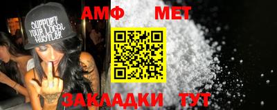 твердый Заволжье