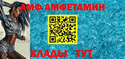 ешки Жуковский