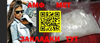 твердый Заволжье
