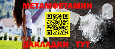 ешки Жуковский