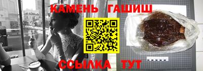 твердый Заволжье