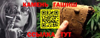 ешки Жуковский