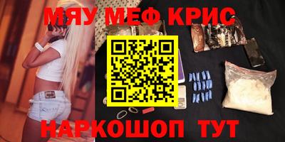 ешки Жуковский